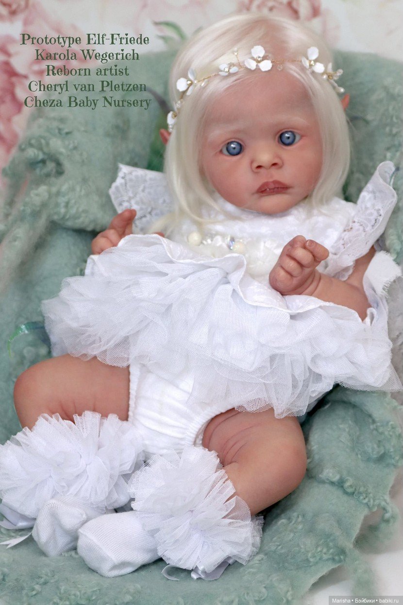 Elf-Friede скульптора Karola Wegerich, автор прототипа Cheryl van Pletzen (фото 5)