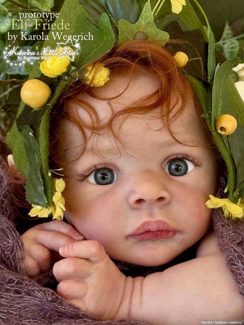 Elf-Friede скульптора Karola Wegerich, автор прототипа Katerina Karli