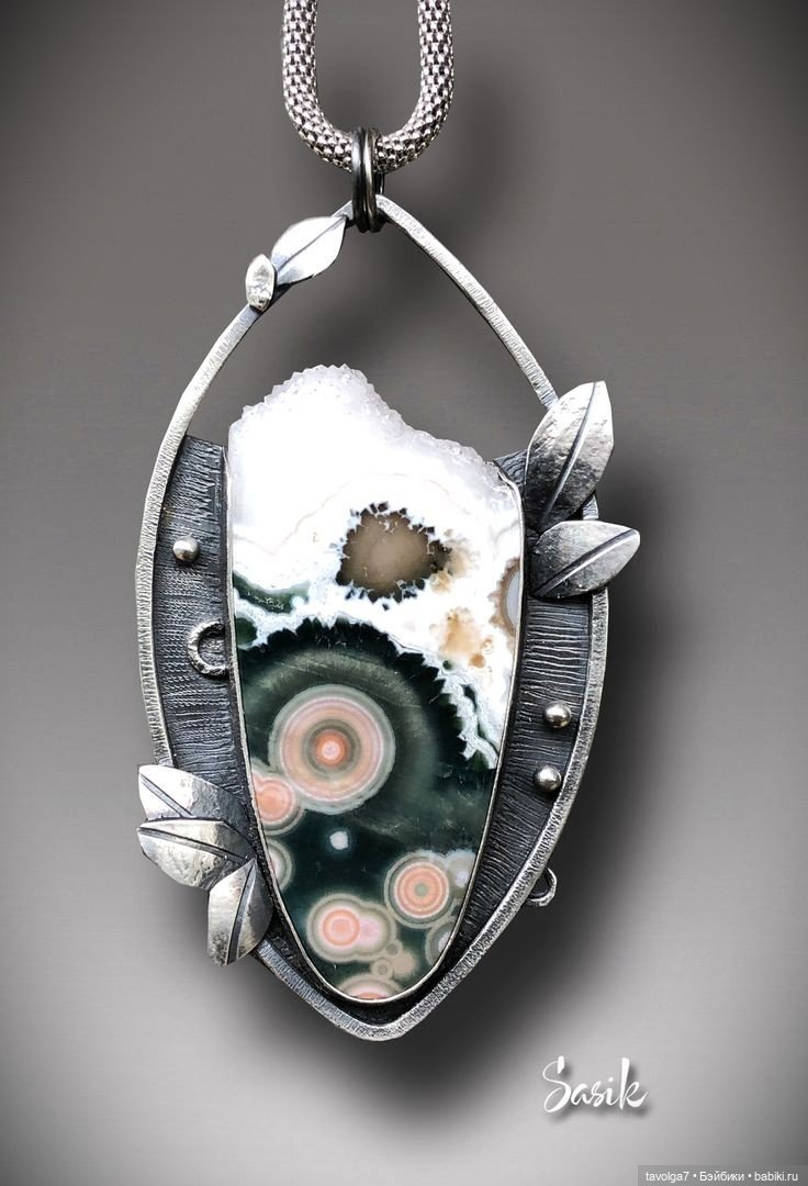 Украшения с ноткой осени — Болталка и разговоры обо всем: жизнь