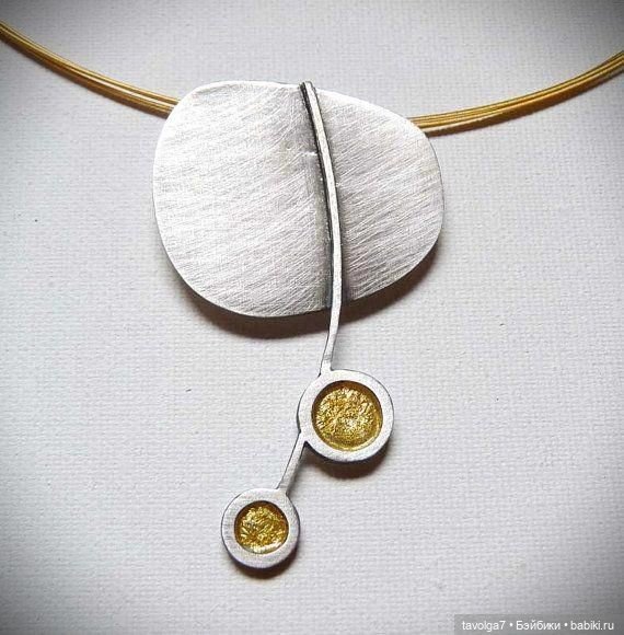 Украшения с ноткой осени — Болталка и разговоры обо всем: жизнь (фото 5)