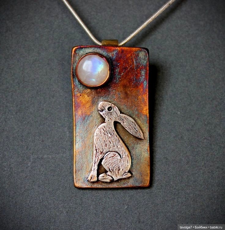 Украшения с ноткой осени — Болталка и разговоры обо всем: жизнь