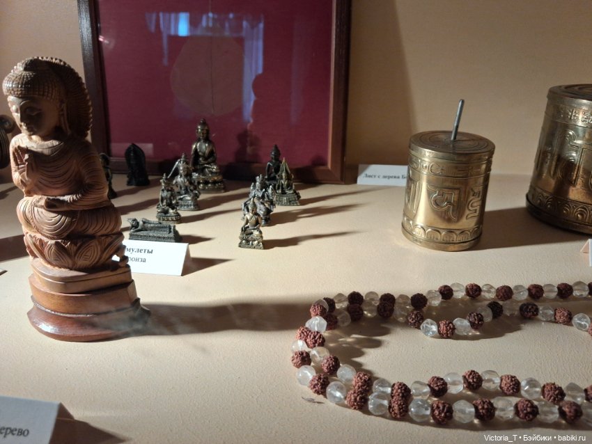 Самарский культурно-выставочный центр "Радуга" (фото 9)