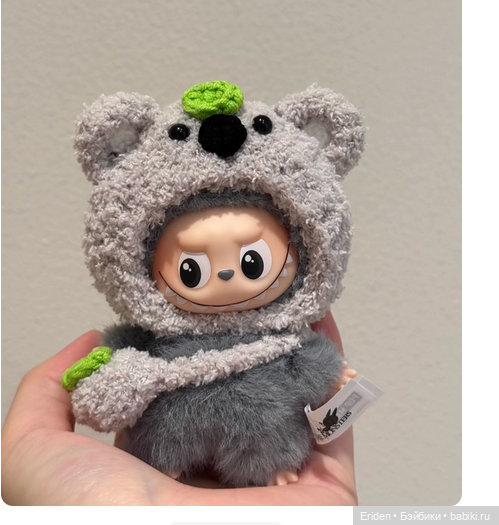 Модные Labubu — Игрушки Labubu (Лабубу) и The Monsters: Pop Mart