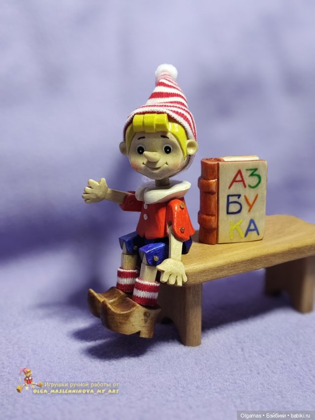 Буратинка микробик народился!! 😊
