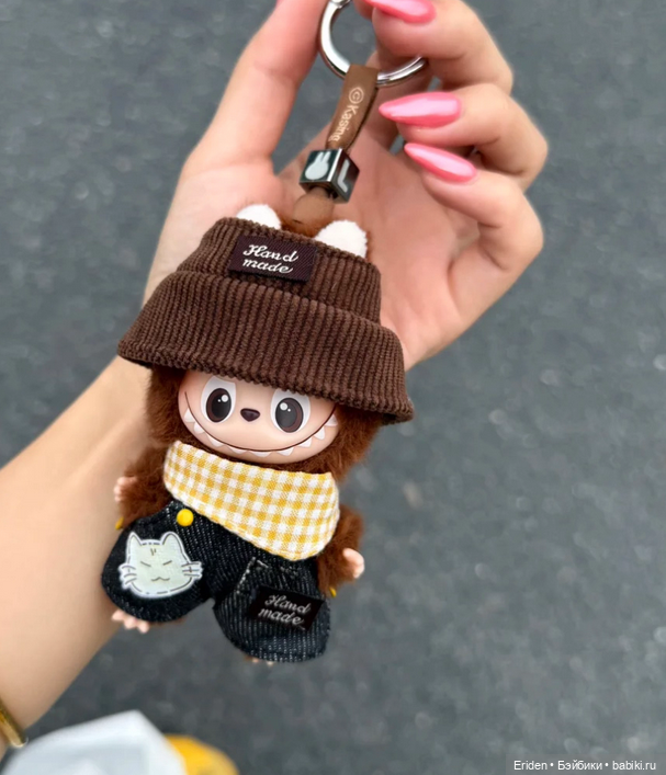 Модные Labubu — Игрушки Labubu (Лабубу) и The Monsters: Pop Mart