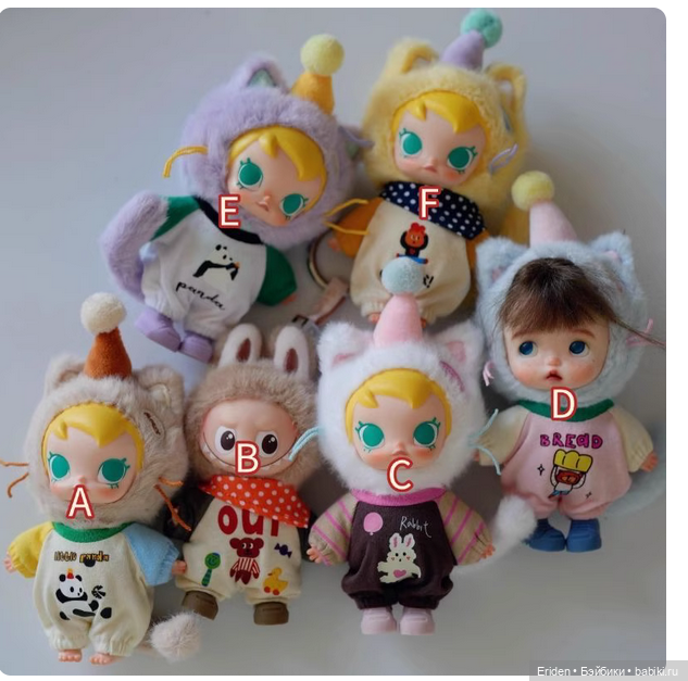 Модные Labubu — Игрушки Labubu (Лабубу) и The Monsters: Pop Mart