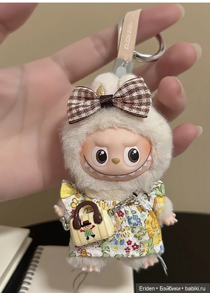 Модные Labubu — Игрушки Labubu (Лабубу) и The Monsters: Pop Mart