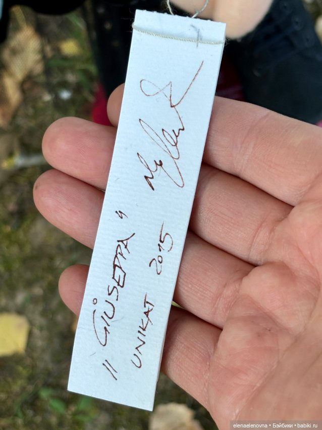 Мои фетровые уникаты Zwergnase