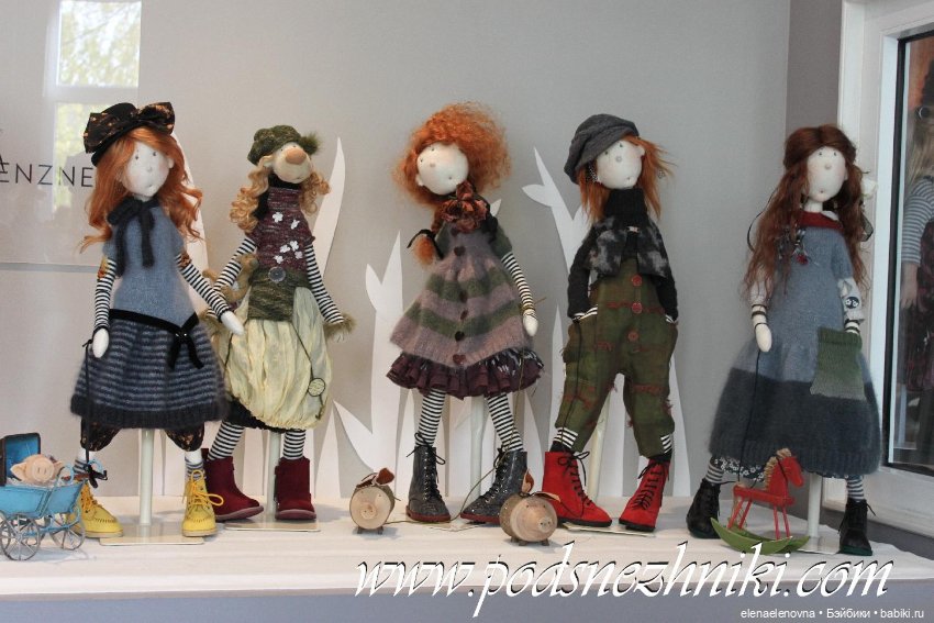 Мои фетровые уникаты Zwergnase