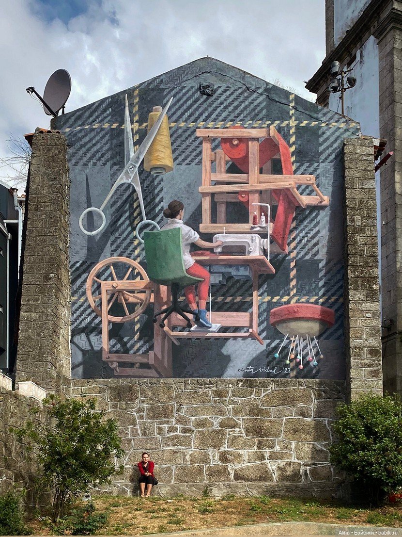 Работы художницы Cinta Vidal Agullo