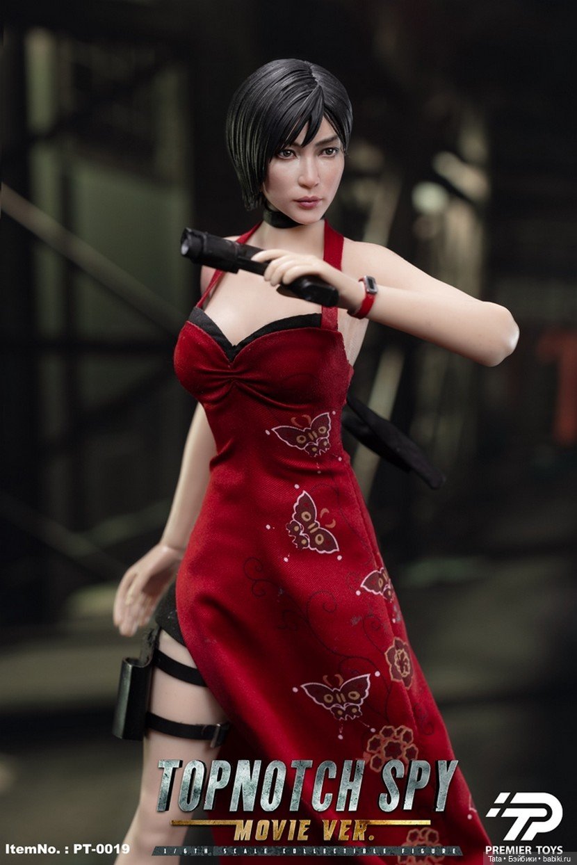 Premier Toys - фигурка Ады Вонг (фото 3)