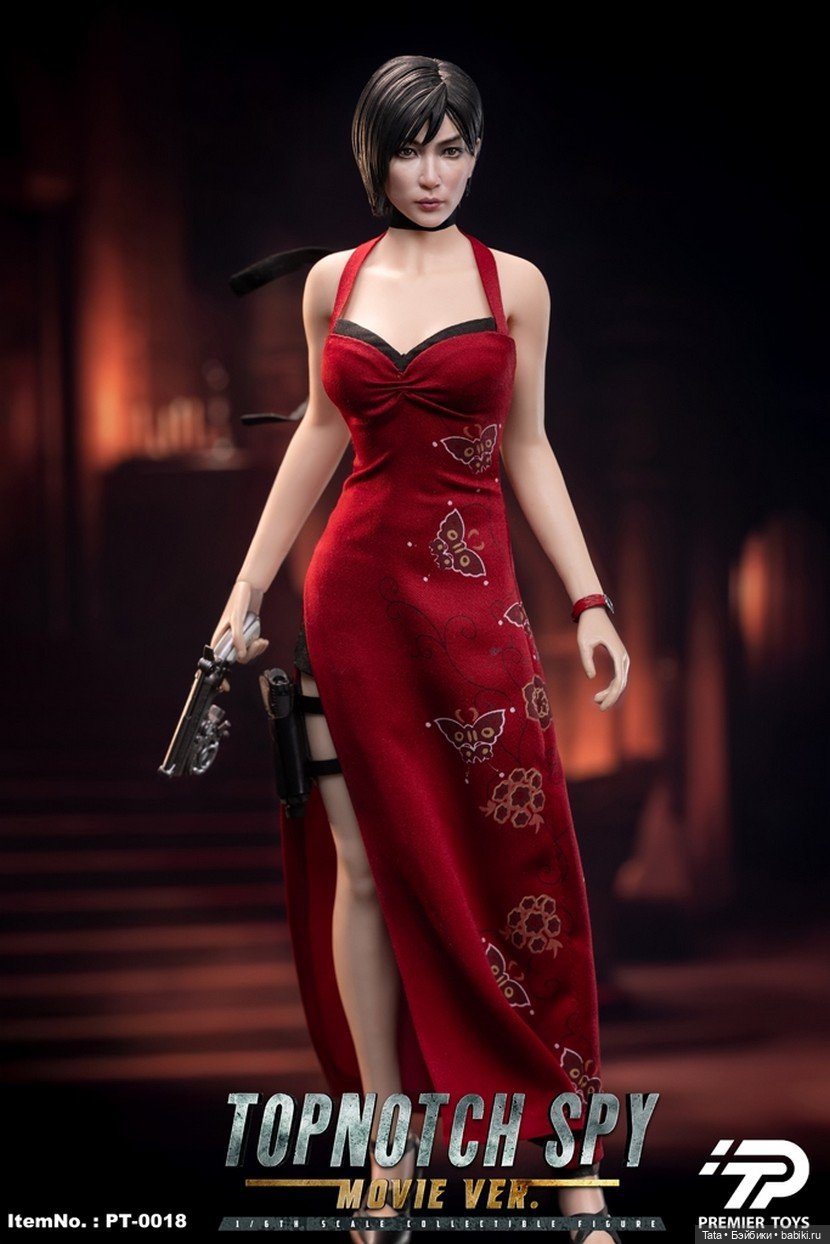 Premier Toys - фигурка Ады Вонг (фото 2)