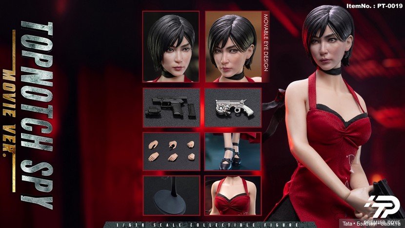 Premier Toys - фигурка Ады Вонг (фото 7)