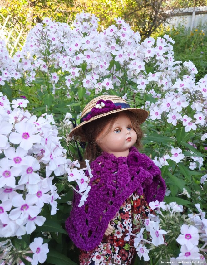 Цветы запоздалые и моя прекрасная незнакомка