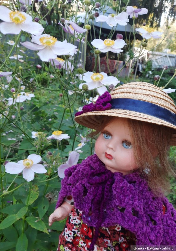 Цветы запоздалые и моя прекрасная незнакомка