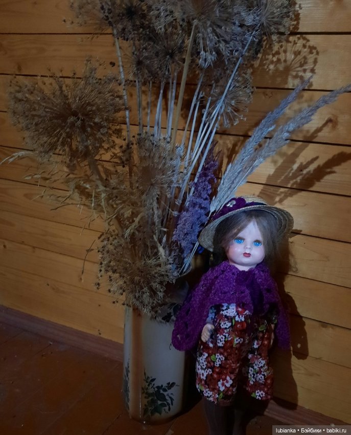 Цветы запоздалые и моя прекрасная незнакомка