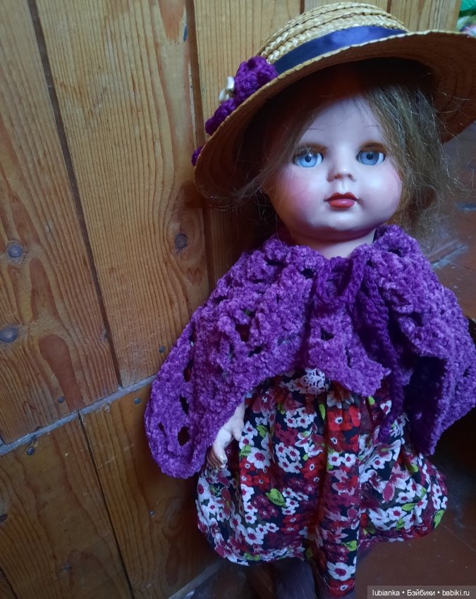 Цветы запоздалые и моя прекрасная незнакомка