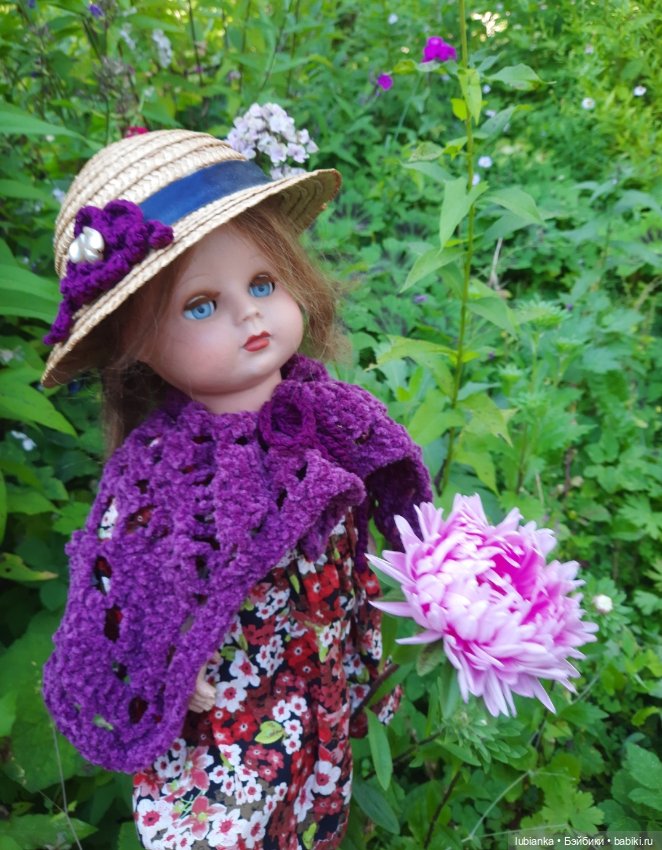 Цветы запоздалые и моя прекрасная незнакомка