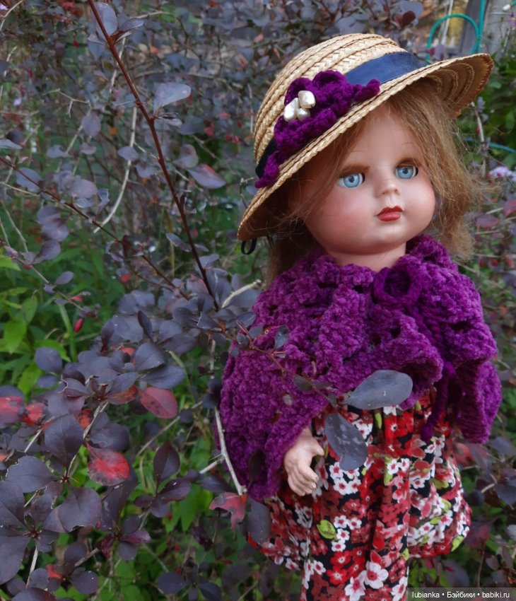 Цветы запоздалые и моя прекрасная незнакомка