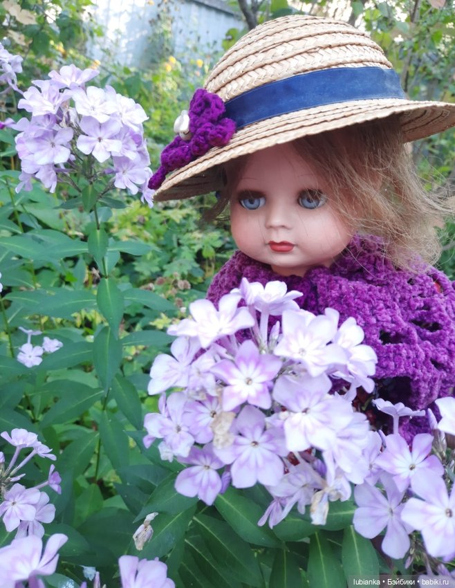 Цветы запоздалые и моя прекрасная незнакомка