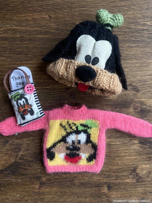 Милейший пёсокомплект для кукол формата об11 или 1/8 (фото 3)