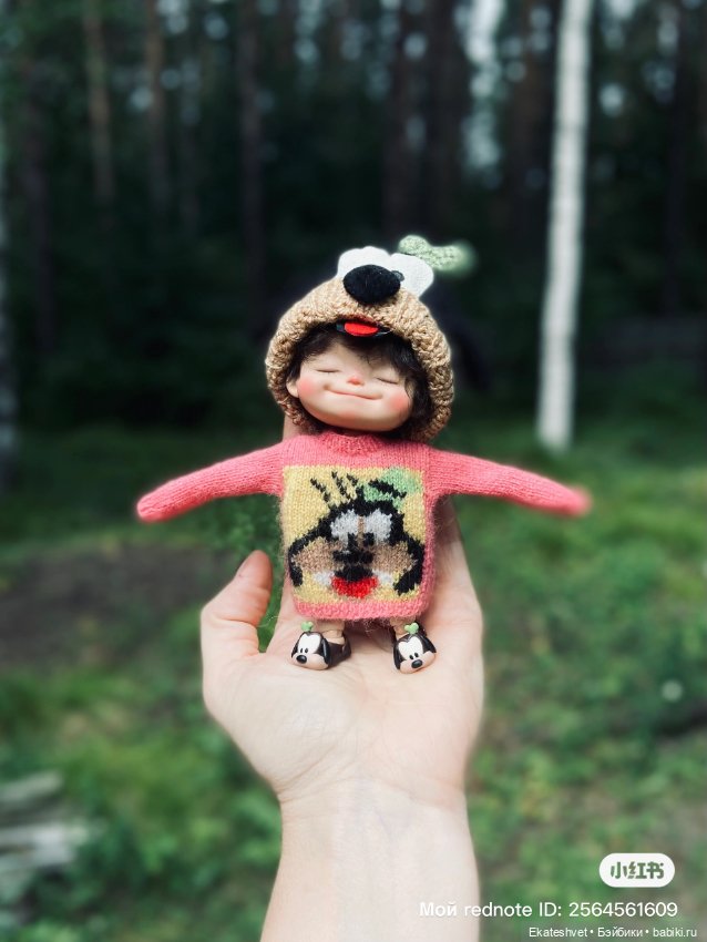 Милейший пёсокомплект для кукол формата об11 или 1/8 (фото 2)