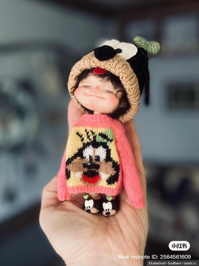 Милейший пёсокомплект для кукол формата об11 или 1/8