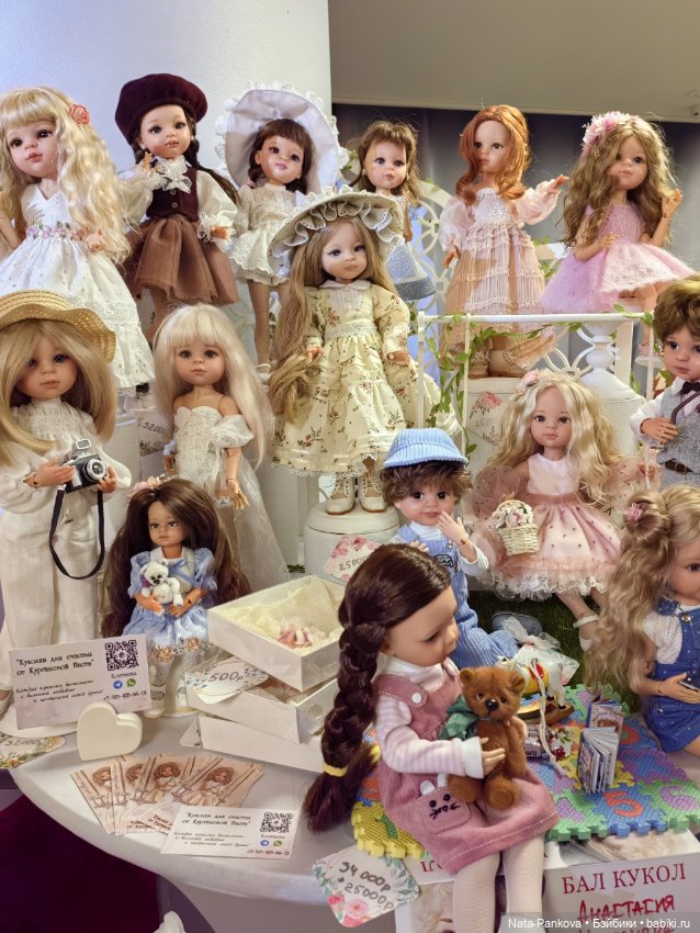 Выставка "Бал кукол" в Новосибирске, часть 2 (фото 3)
