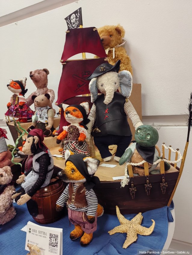 Выставка "Бал кукол" в Новосибирске, часть 2