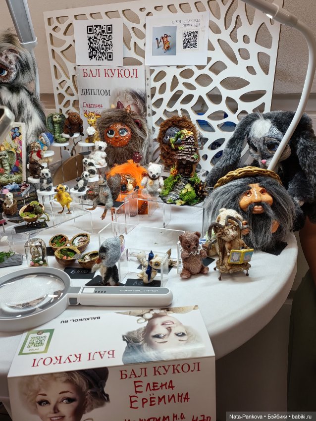 Выставка "Бал кукол" в Новосибирске, часть 2