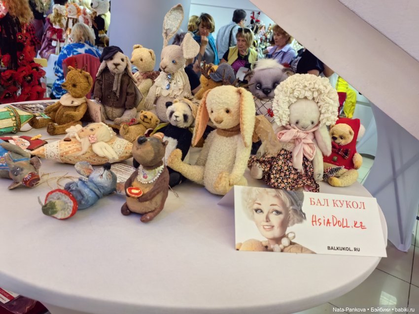 Выставка "Бал кукол" в Новосибирске, часть 2