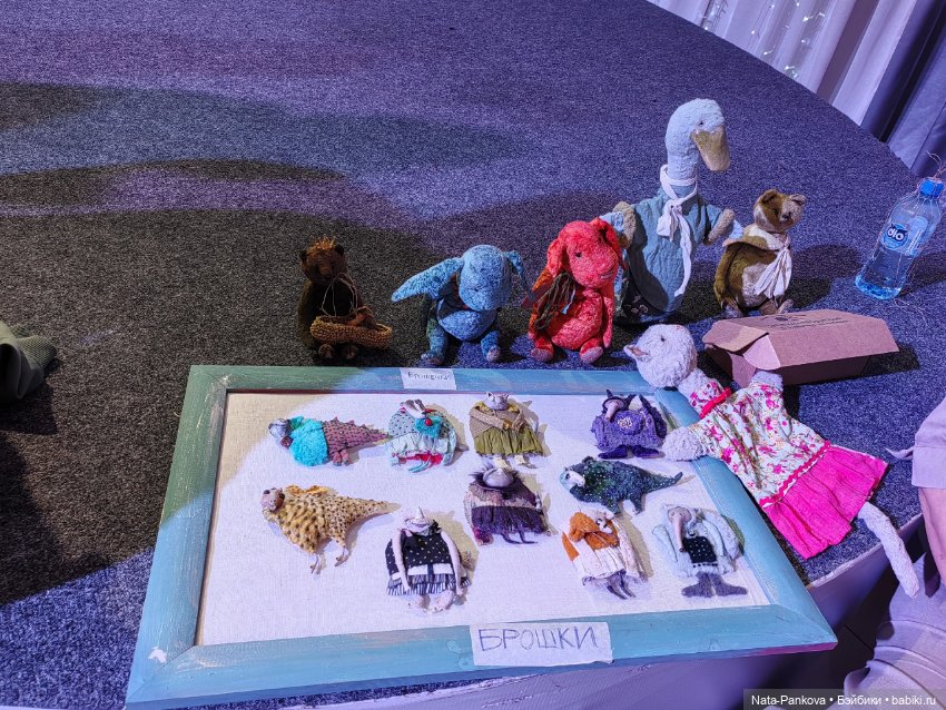 Выставка "Бал кукол" в Новосибирске, часть 2