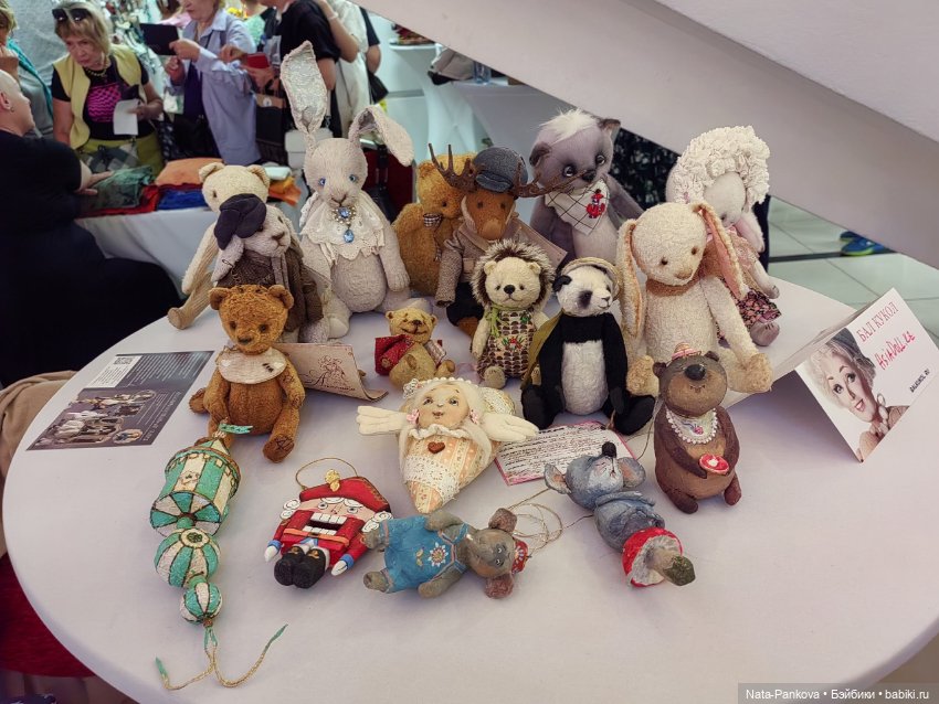 Выставка "Бал кукол" в Новосибирске, часть 2