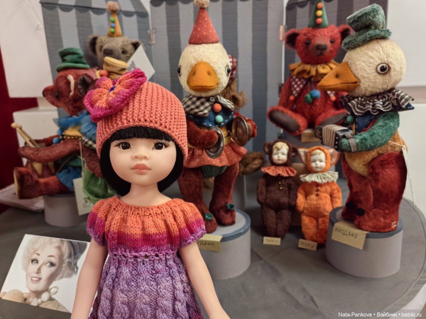 Выставка "Бал кукол" в Новосибирске, часть 2