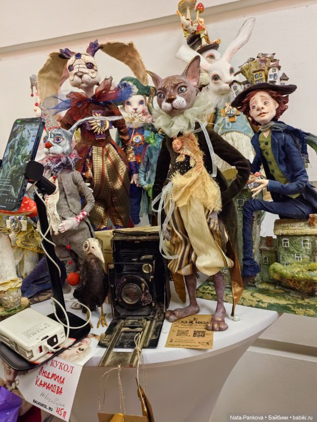 Выставка "Бал кукол" в Новосибирске, часть 2