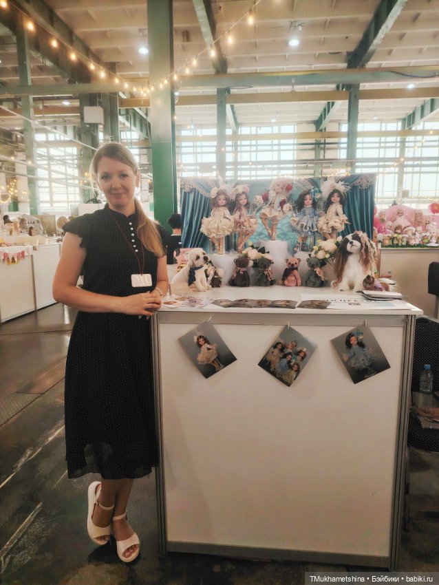 "Бал кукол" Санкт-Петербург 2025 (фото 5)