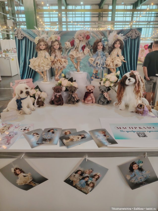 "Бал кукол" Санкт-Петербург 2025 (фото 2)