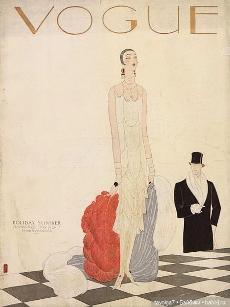 1925 - мода ровно сто лет назад (фото 5)