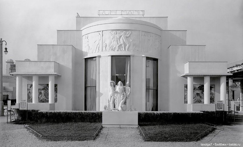 1925 - мода ровно сто лет назад