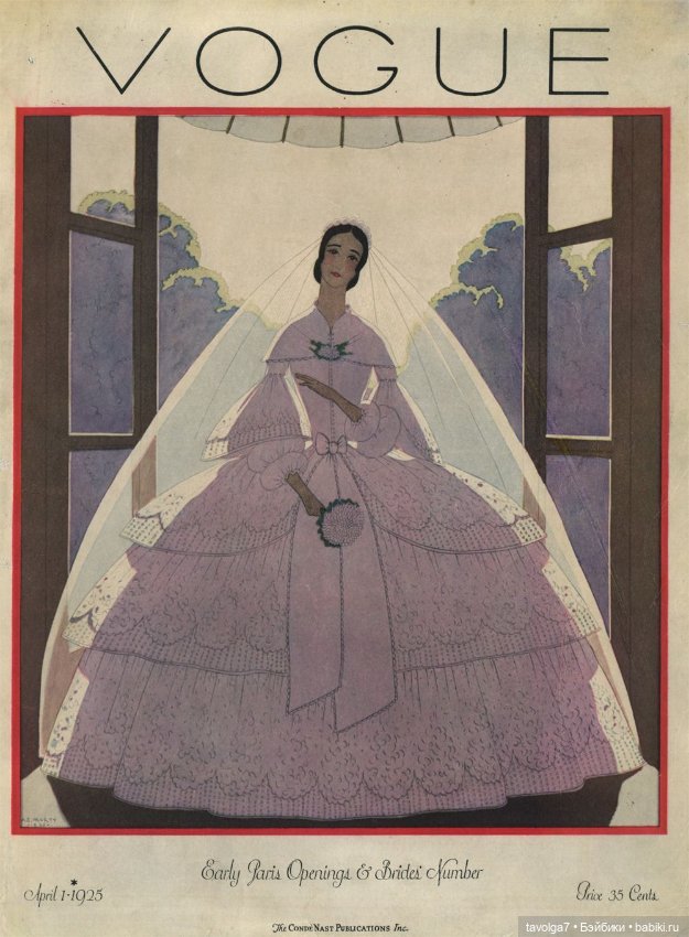 1925 - мода ровно сто лет назад (фото 6)