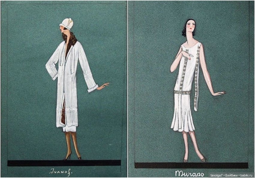 1925 - мода ровно сто лет назад