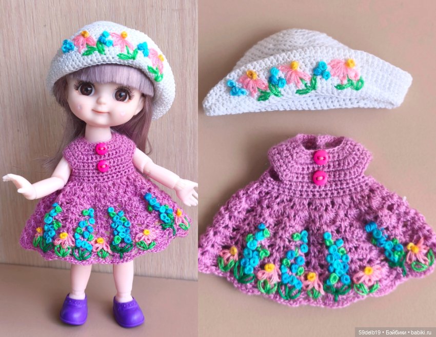 Комплект "Дивный Сад" с вышивкой для баболи ростом 15-16 см