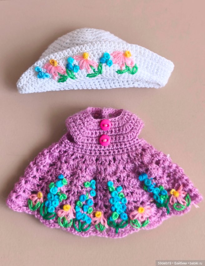 Комплект "Дивный Сад" с вышивкой для баболи ростом 15-16 см