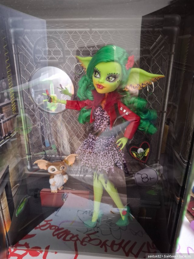 Монстр Хай — Куклы Monster High и Ever After High: G1