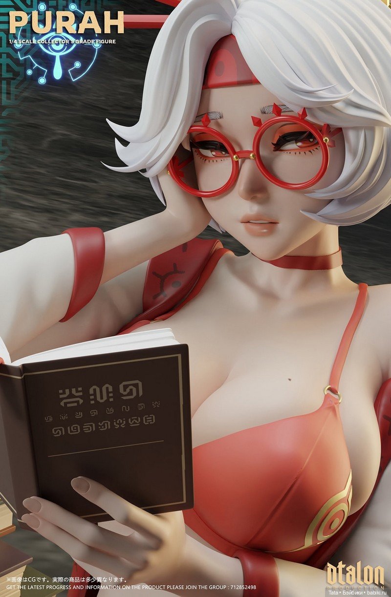 Dtalon Studio анонсировали статую Purah (фото 6)