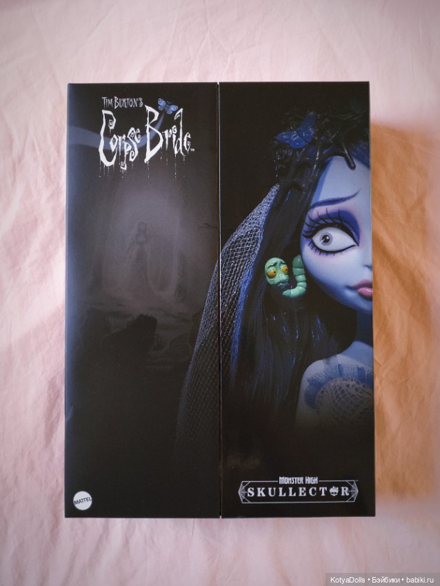 Monster High Skullector Corpse Bride