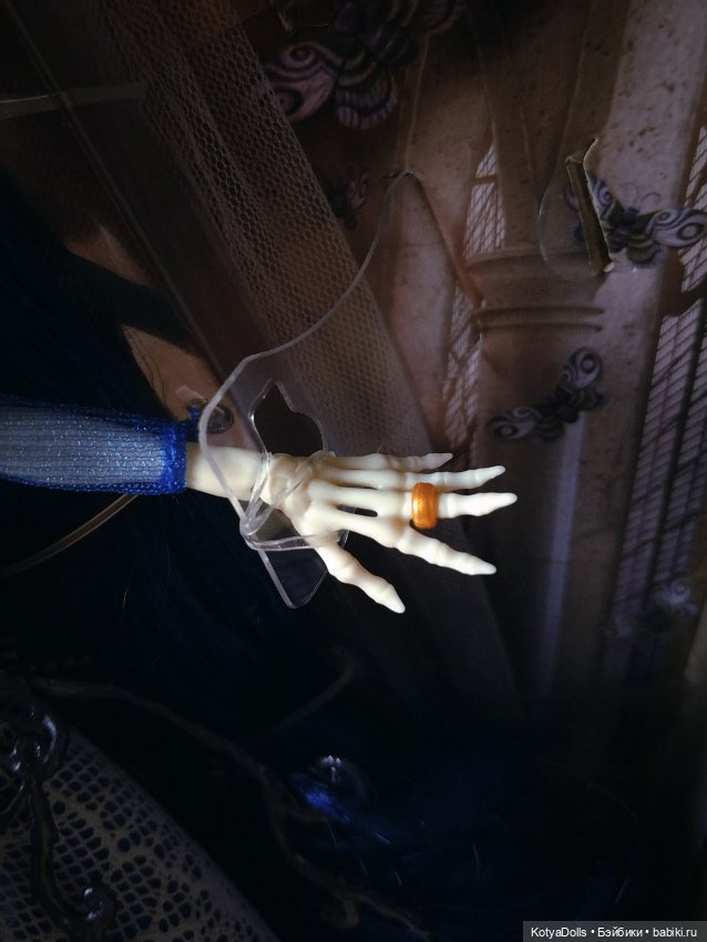 Monster High Skullector Corpse Bride