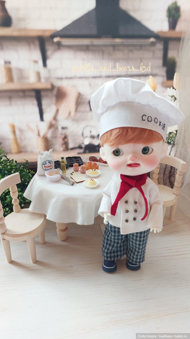 Любовь к готовке — Одежда и обувь для кукол своими руками: фото
