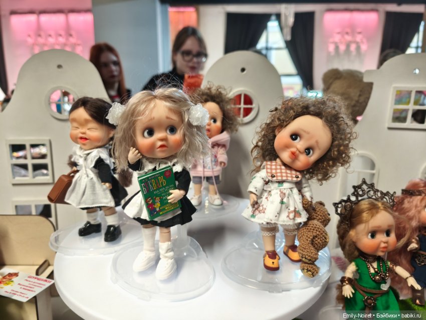 Территория кукол (20 сентября 2025)