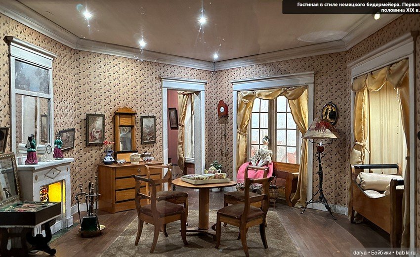 Собрание миниатюр Елены Рубинштейн